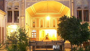 Das Münzmuseum von Yazd, Erzählung von iranischen Münzen aus der Antike bis heute